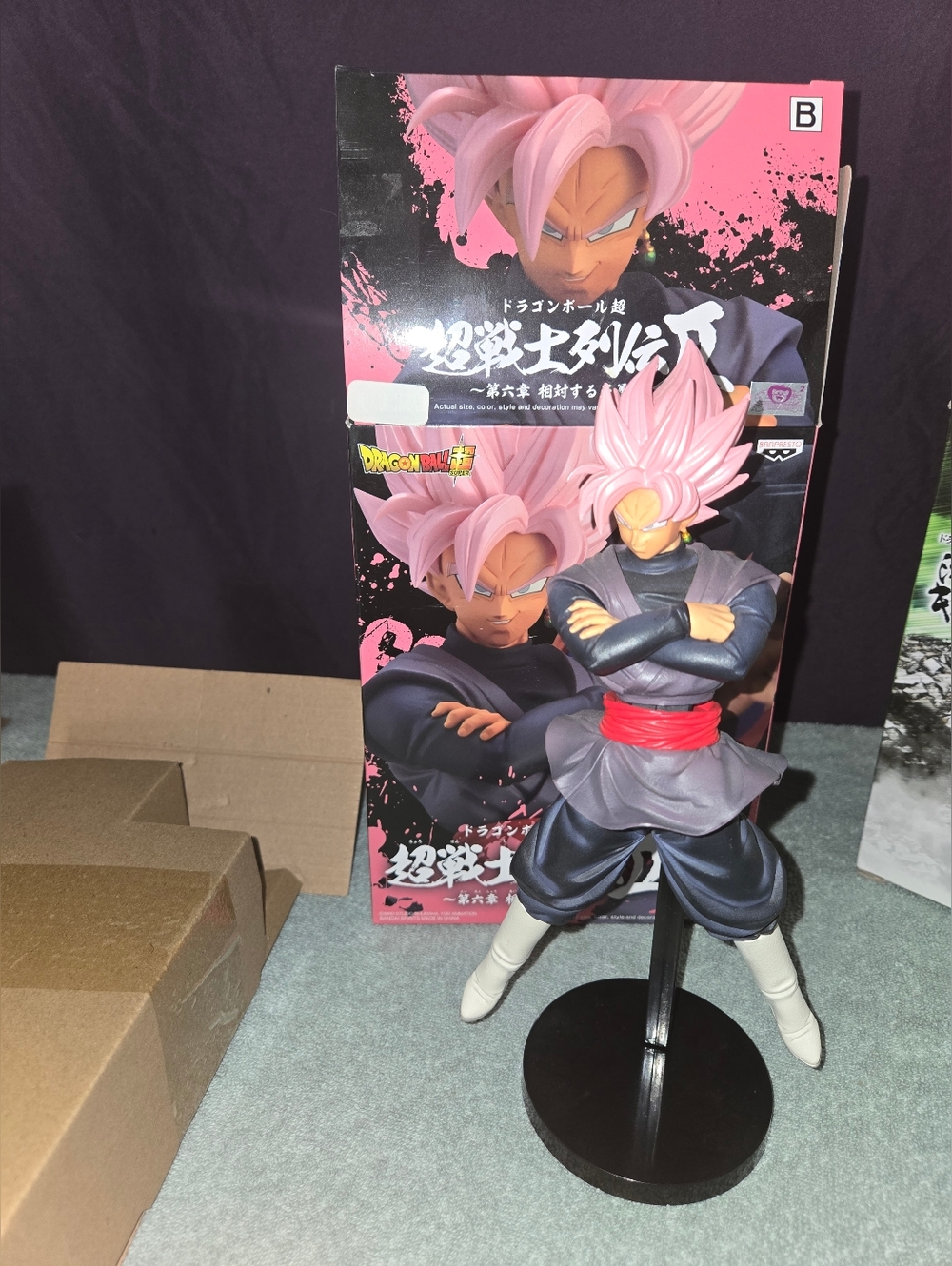 Dragon Ball Super – Goku Black Rose Figure | Banpresto Authentic